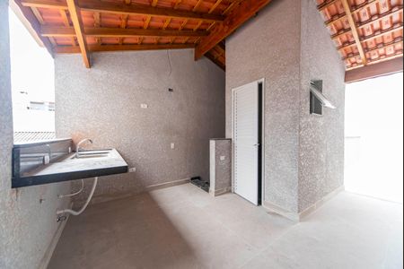 Apartamento à venda com 85m², 2 quartos e 1 vaga Apartamento à venda com 85m², 2 quartos e 1 vagaCobertura
