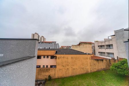 Apartamento à venda com 85m², 2 quartos e 1 vaga Apartamento à venda com 85m², 2 quartos e 1 vagaVista da Cobertura