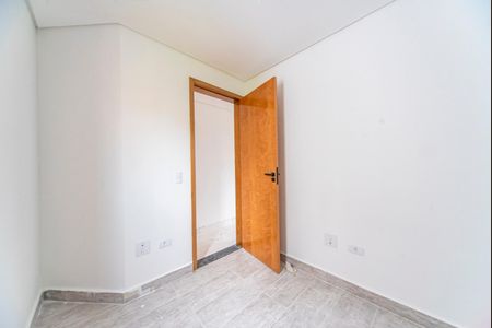 Apartamento à venda com 85m², 2 quartos e 1 vaga Apartamento à venda com 85m², 2 quartos e 1 vagaQuarto 1