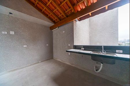 Apartamento à venda com 85m², 2 quartos e 1 vaga Apartamento à venda com 85m², 2 quartos e 1 vagaCobertura