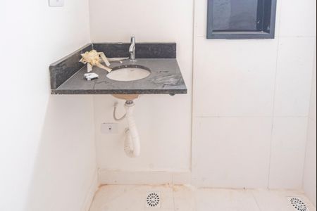 Apartamento à venda com 85m², 2 quartos e 1 vaga Apartamento à venda com 85m², 2 quartos e 1 vagaBanheiro