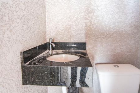 Apartamento à venda com 85m², 2 quartos e 1 vaga Apartamento à venda com 85m², 2 quartos e 1 vagaLavabo da Cobertura