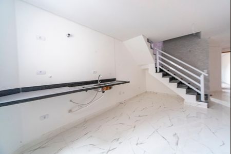 Apartamento à venda com 85m², 2 quartos e 1 vaga Apartamento à venda com 85m², 2 quartos e 1 vagaCozinha