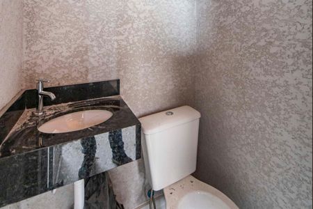 Apartamento à venda com 85m², 2 quartos e 1 vaga Apartamento à venda com 85m², 2 quartos e 1 vagaLavabo da Cobertura