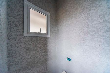 Apartamento à venda com 95m², 2 quartos e 1 vaga Apartamento à venda com 95m², 2 quartos e 1 vagaLavabo da Cobertura