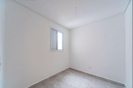 Apartamento à venda com 95m², 2 quartos e 1 vaga Apartamento à venda com 95m², 2 quartos e 1 vagaQuarto 1