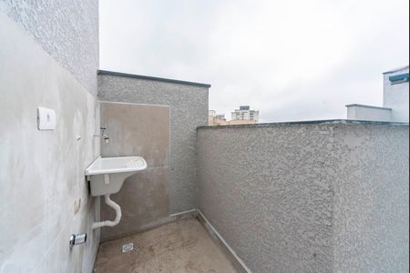 Apartamento à venda com 95m², 2 quartos e 1 vaga Apartamento à venda com 95m², 2 quartos e 1 vagaÁrea de Serviço