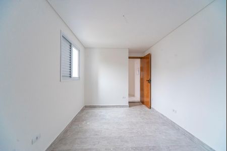 Apartamento à venda com 95m², 2 quartos e 1 vaga Apartamento à venda com 95m², 2 quartos e 1 vagaQuarto 2