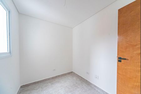 Apartamento à venda com 95m², 2 quartos e 1 vaga Apartamento à venda com 95m², 2 quartos e 1 vagaQuarto 1