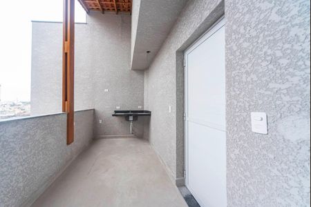 Apartamento à venda com 95m², 2 quartos e 1 vaga Apartamento à venda com 95m², 2 quartos e 1 vagaCobertura