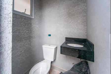 Apartamento à venda com 95m², 2 quartos e 1 vaga Apartamento à venda com 95m², 2 quartos e 1 vagaLavabo da Cobertura