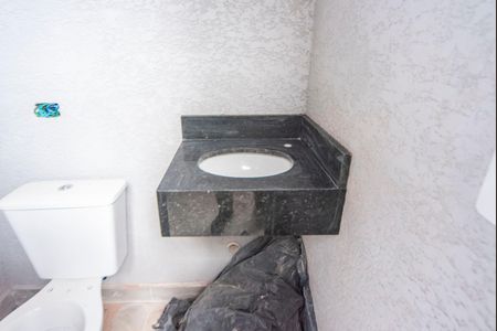 Apartamento à venda com 95m², 2 quartos e 1 vaga Apartamento à venda com 95m², 2 quartos e 1 vagaLavabo da Cobertura