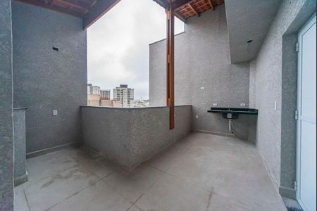 Apartamento à venda com 95m², 2 quartos e 1 vaga Apartamento à venda com 95m², 2 quartos e 1 vagaCobertura