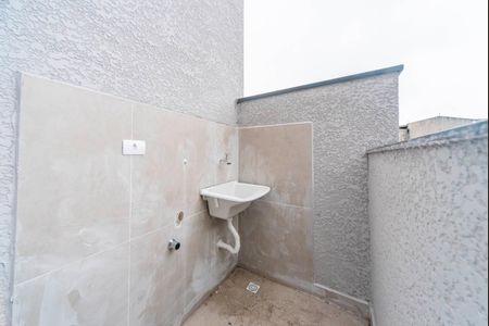 Apartamento à venda com 95m², 2 quartos e 1 vaga Apartamento à venda com 95m², 2 quartos e 1 vagaÁrea de Serviço