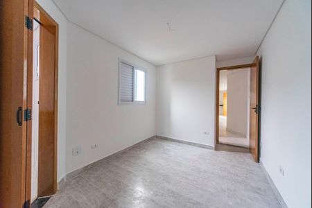 Apartamento à venda com 95m², 2 quartos e 1 vaga Apartamento à venda com 95m², 2 quartos e 1 vagaQuarto 2