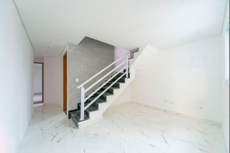 Apartamento à venda com 95m², 2 quartos e 1 vaga Apartamento à venda com 95m², 2 quartos e 1 vagaSala