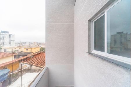 Apartamento à venda com 95m², 2 quartos e 1 vaga Apartamento à venda com 95m², 2 quartos e 1 vagaVista da Sala