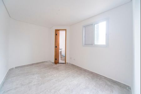 Apartamento à venda com 95m², 2 quartos e 1 vaga Apartamento à venda com 95m², 2 quartos e 1 vagaQuarto 2