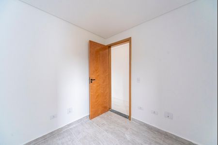Apartamento à venda com 95m², 2 quartos e 1 vaga Apartamento à venda com 95m², 2 quartos e 1 vagaQuarto 1