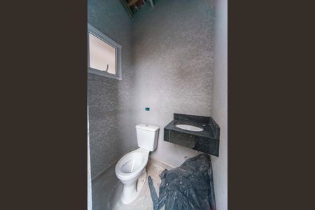 Apartamento à venda com 95m², 2 quartos e 1 vaga Apartamento à venda com 95m², 2 quartos e 1 vagaLavabo da Cobertura