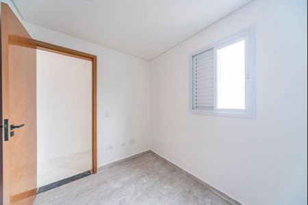 Apartamento à venda com 95m², 2 quartos e 1 vaga Apartamento à venda com 95m², 2 quartos e 1 vagaQuarto 1