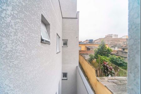Apartamento à venda com 95m², 2 quartos e 1 vaga Apartamento à venda com 95m², 2 quartos e 1 vagaVista do Quarto 1