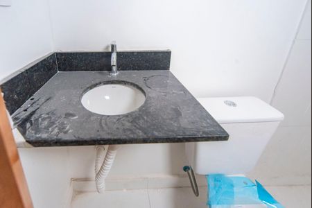 Apartamento à venda com 95m², 2 quartos e 1 vaga Apartamento à venda com 95m², 2 quartos e 1 vagaBanheiro do Quarto 2