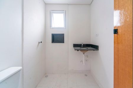 Apartamento à venda com 95m², 2 quartos e 1 vaga Apartamento à venda com 95m², 2 quartos e 1 vagaBanheiro