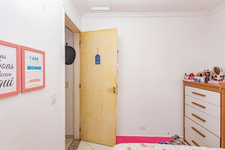 Apartamento à venda com 62m², 2 quartos e 1 vagaQuarto 2