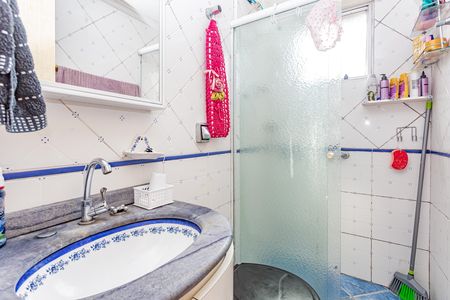 Apartamento à venda com 62m², 2 quartos e 1 vagaBanheiro
