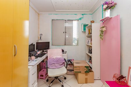 Apartamento à venda com 62m², 2 quartos e 1 vagaQuarto 1