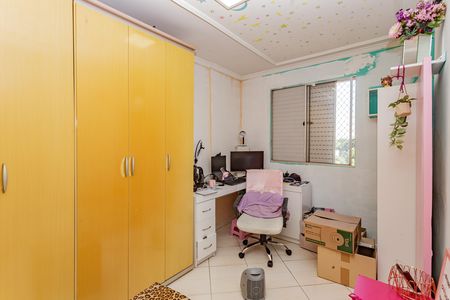Apartamento à venda com 62m², 2 quartos e 1 vagaQuarto 1