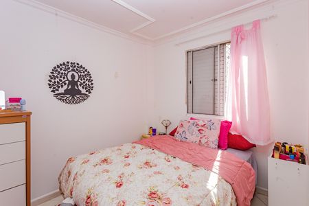 Apartamento à venda com 62m², 2 quartos e 1 vagaQuarto 2