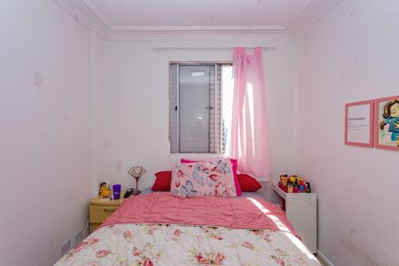 Apartamento à venda com 62m², 2 quartos e 1 vagaQuarto 2