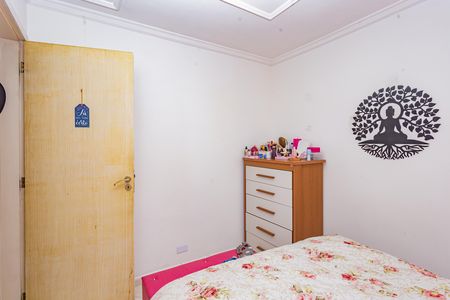 Apartamento à venda com 62m², 2 quartos e 1 vagaQuarto 2