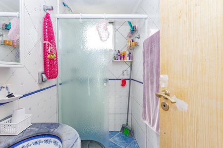 Apartamento à venda com 62m², 2 quartos e 1 vagaBanheiro