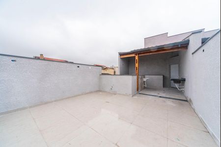 Apartamento à venda com 83m², 2 quartos e 1 vaga Apartamento à venda com 83m², 2 quartos e 1 vagaVaranda da Cobertura