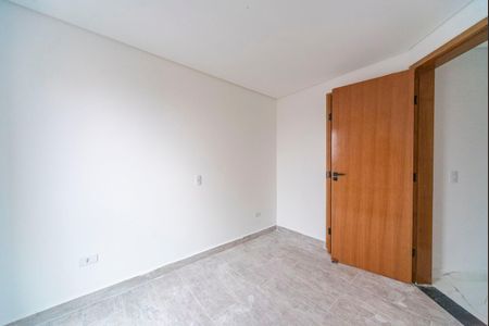 Apartamento à venda com 83m², 2 quartos e 1 vaga Apartamento à venda com 83m², 2 quartos e 1 vagaQuarto 2