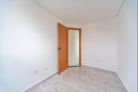 Apartamento à venda com 83m², 2 quartos e 1 vaga Apartamento à venda com 83m², 2 quartos e 1 vagaQuarto 1