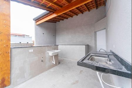 Apartamento à venda com 83m², 2 quartos e 1 vaga