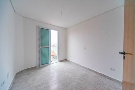 Apartamento à venda com 83m², 2 quartos e 1 vaga Apartamento à venda com 83m², 2 quartos e 1 vagaQuarto 2