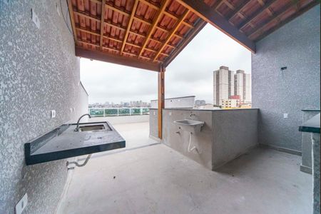 Apartamento à venda com 83m², 2 quartos e 1 vaga Apartamento à venda com 83m², 2 quartos e 1 vagaCobertura e Área de Serviço