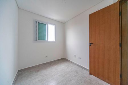 Apartamento à venda com 83m², 2 quartos e 1 vaga Apartamento à venda com 83m², 2 quartos e 1 vagaQuarto 1