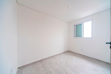 Apartamento à venda com 83m², 2 quartos e 1 vaga Apartamento à venda com 83m², 2 quartos e 1 vagaQuarto 1