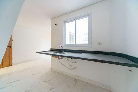 Apartamento à venda com 83m², 2 quartos e 1 vaga Apartamento à venda com 83m², 2 quartos e 1 vagaCozinha