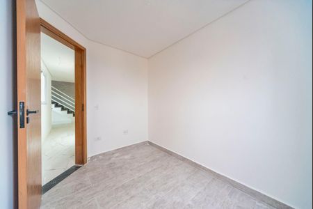 Apartamento à venda com 83m², 2 quartos e 1 vaga Apartamento à venda com 83m², 2 quartos e 1 vagaQuarto 1