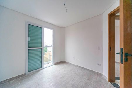 Apartamento à venda com 88m², 2 quartos e 1 vaga Apartamento à venda com 88m², 2 quartos e 1 vagaQuarto 2