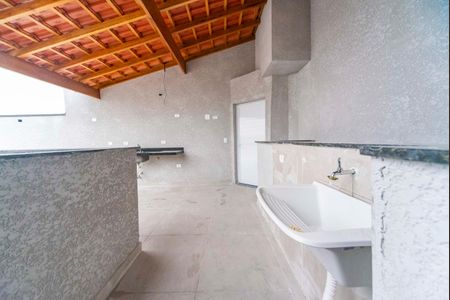 Apartamento à venda com 88m², 2 quartos e 1 vaga Apartamento à venda com 88m², 2 quartos e 1 vagaÁrea de Serviço