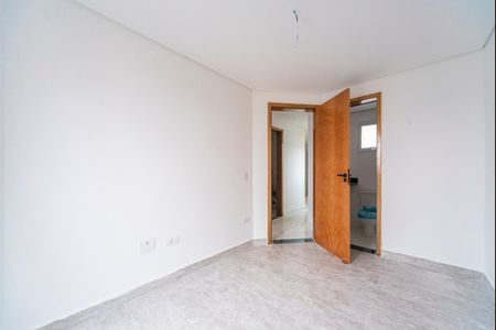 Apartamento à venda com 88m², 2 quartos e 1 vaga Apartamento à venda com 88m², 2 quartos e 1 vagaQuarto 2