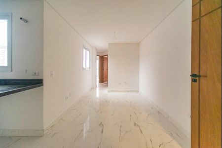 Apartamento à venda com 88m², 2 quartos e 1 vaga Apartamento à venda com 88m², 2 quartos e 1 vagaSala